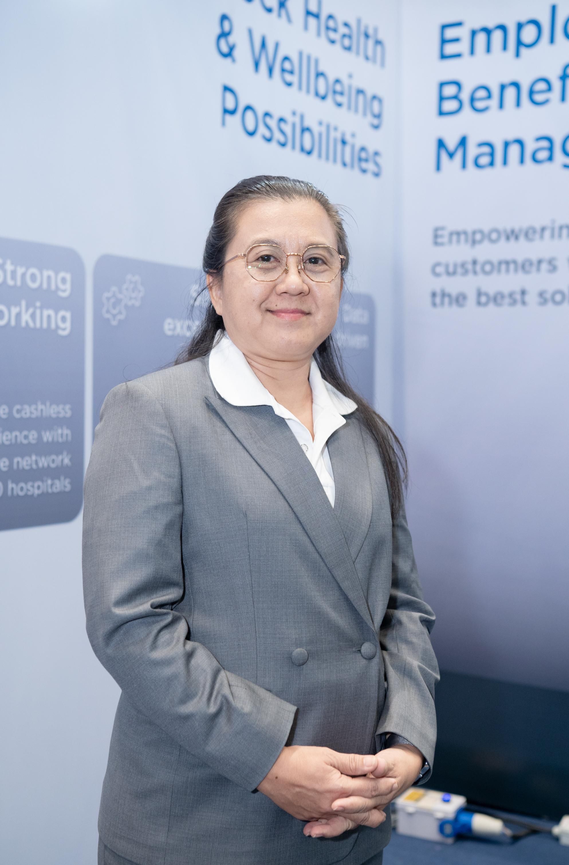 ธริยา เอมะนาวิน